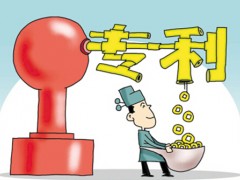 個人和企業申請且擁有專利的16個好處，你知道多少